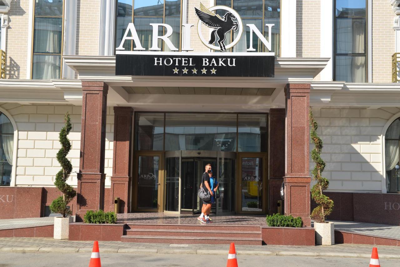 Arion Hotel Bakoe Buitenkant foto